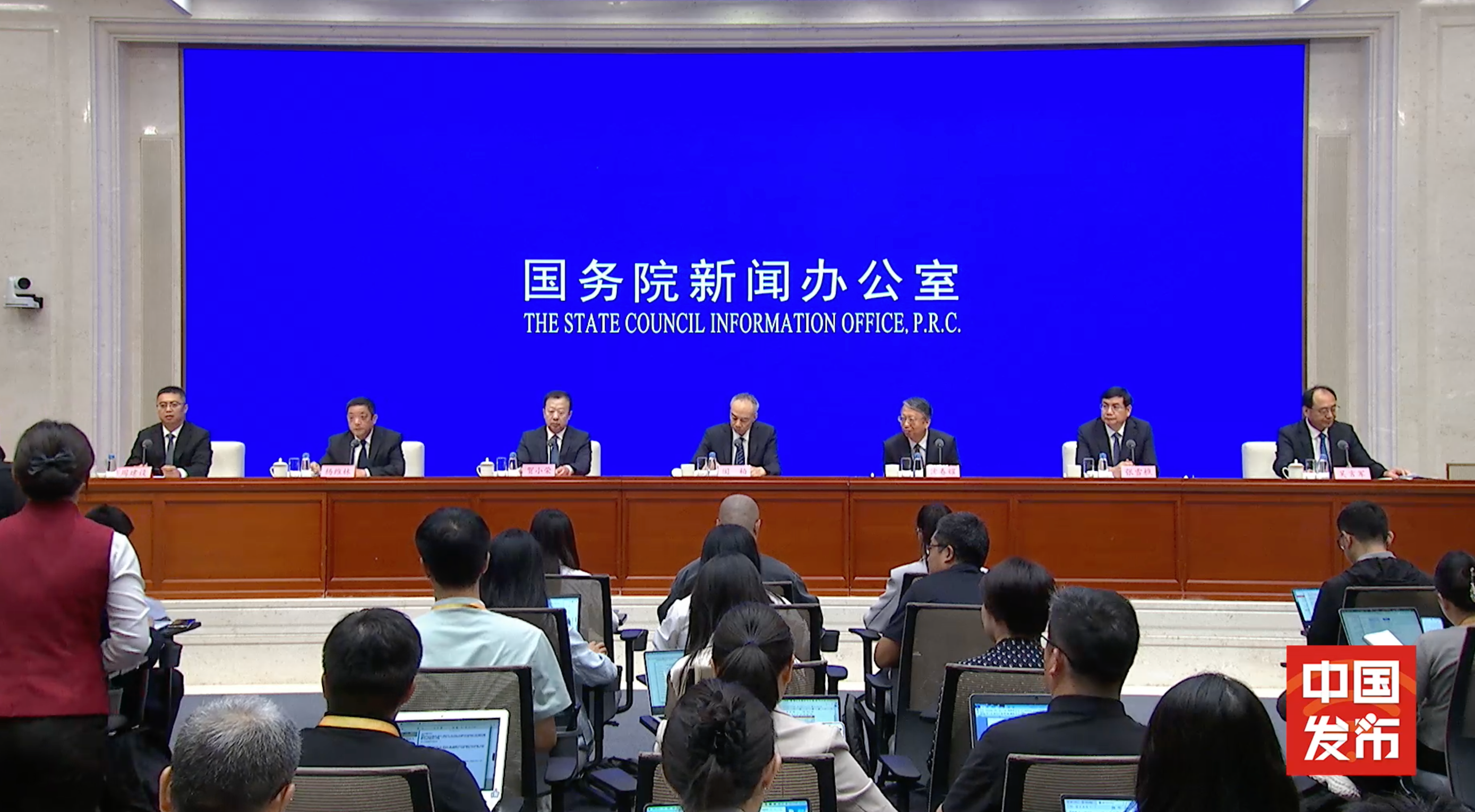 最高检：检察公益诉讼制度为生态公益保护贡献了新样本