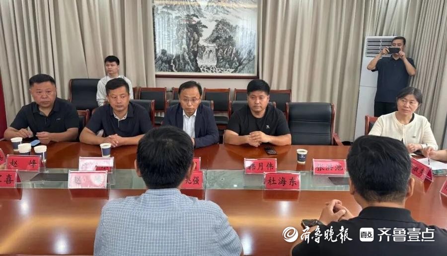 郓城县第二人民医院来滕州市康复医院参观交流