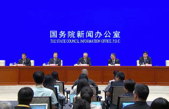 “十四五”期间，全国公安机关深化执法规范化建设