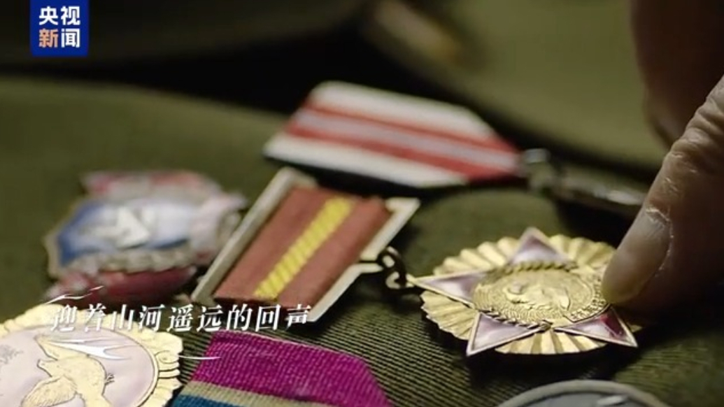 山川同念，英雄回家！《铭记》MV致敬志愿军忠烈