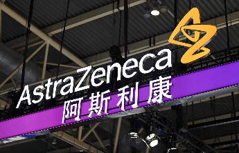 长效C5补体抑制剂瑞利珠单抗获批上市