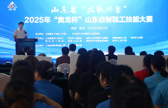 汇聚全省制鞋工匠，潍坊高密以赛赋工匠活力、促产业发展