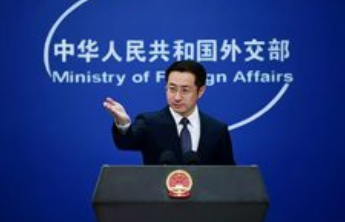外交部：各方期待再聚北京，共同完善妇女事业全球治理