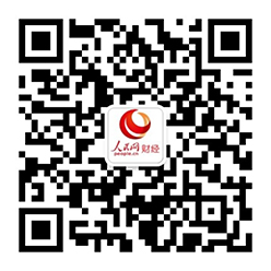 第二十二届东博会将有超万家企业到会采购