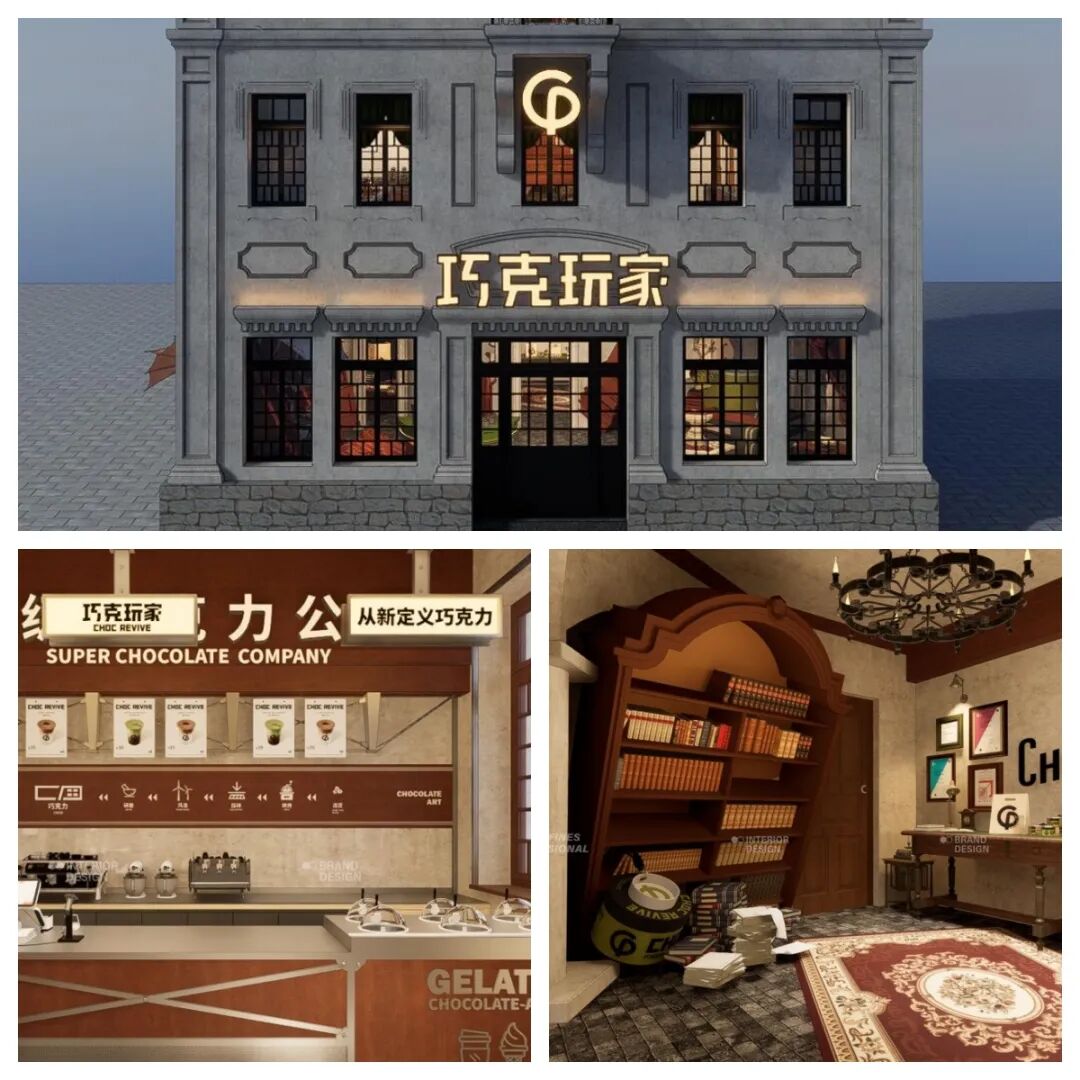 “巧克玩家”等多家济南首店落址，济南古城十一将迎新一轮焕新