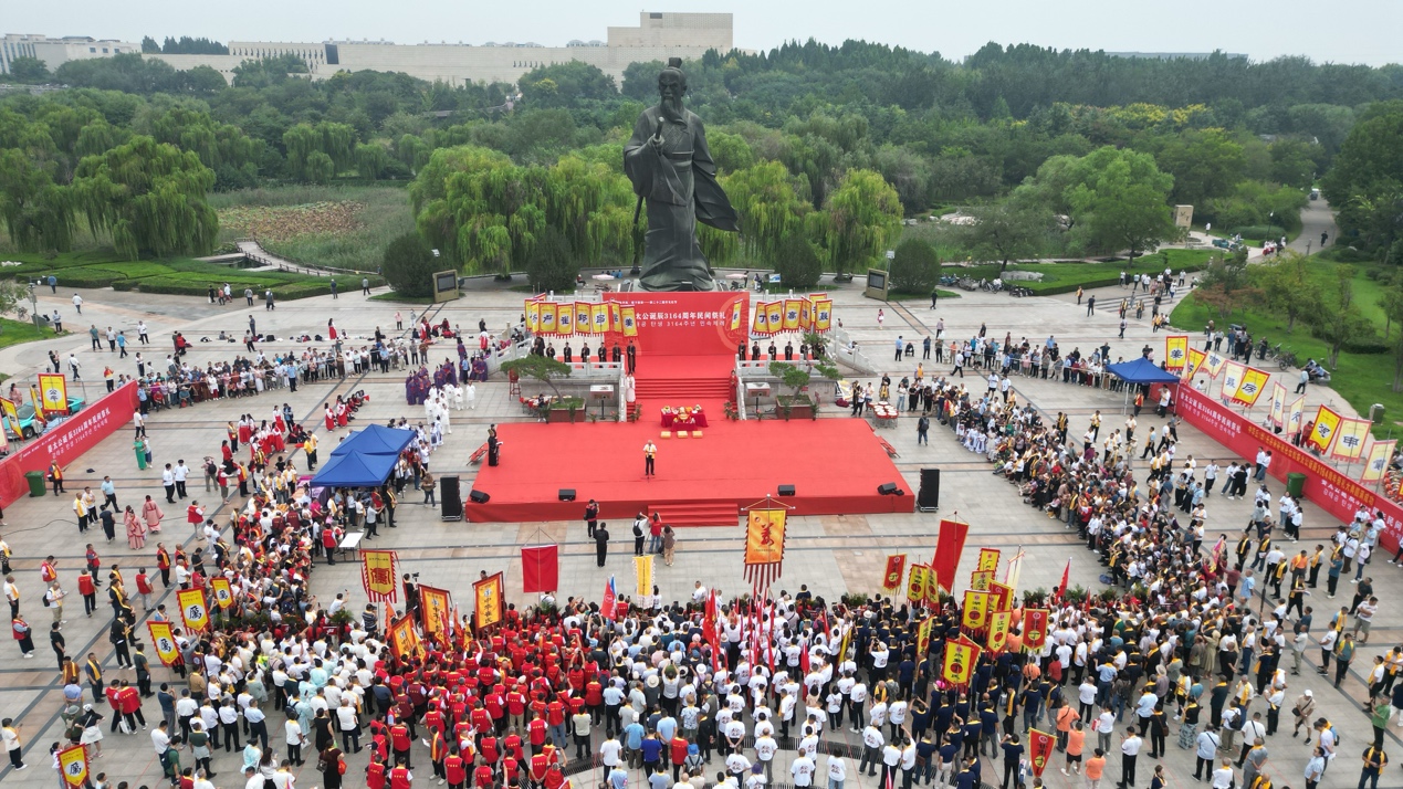 姜太公诞辰3164周年，各地后裔寻根祭祖