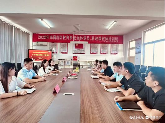 佳节送关怀 共话教育路