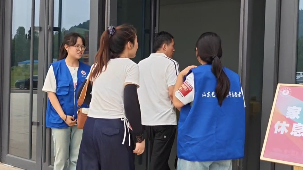 果然视频|旅游式送新生！山艺开放美术馆供家长参观、休息