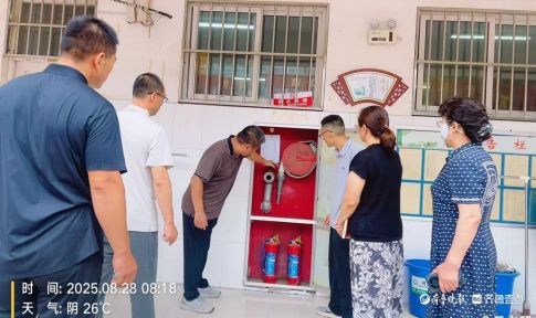 聊城市东昌府区嘉明实验小学开展秋季安全隐患排查活动