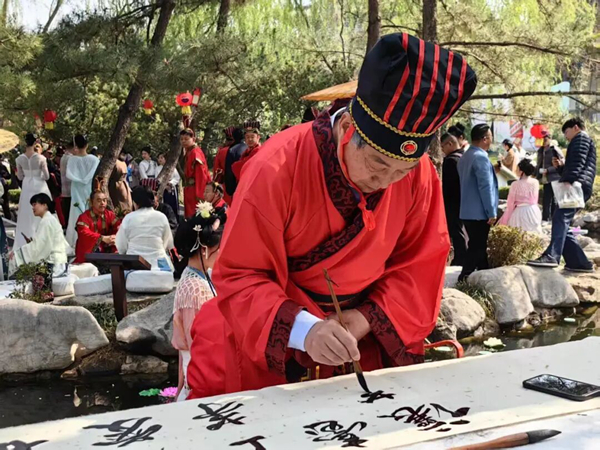 Calligraphy festival to ignite traditional Chinese cultural feast in Linyi
