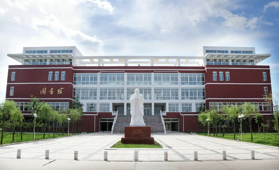 山东协和学院将举办 “人工智能与未来产业发展” 国际学术会议