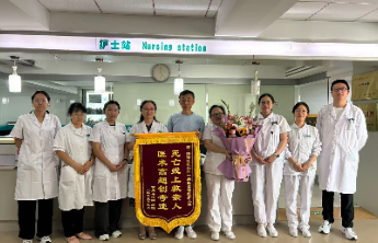 锦旗故事｜济南医院内科一病区：从“死亡线”拉回的生命