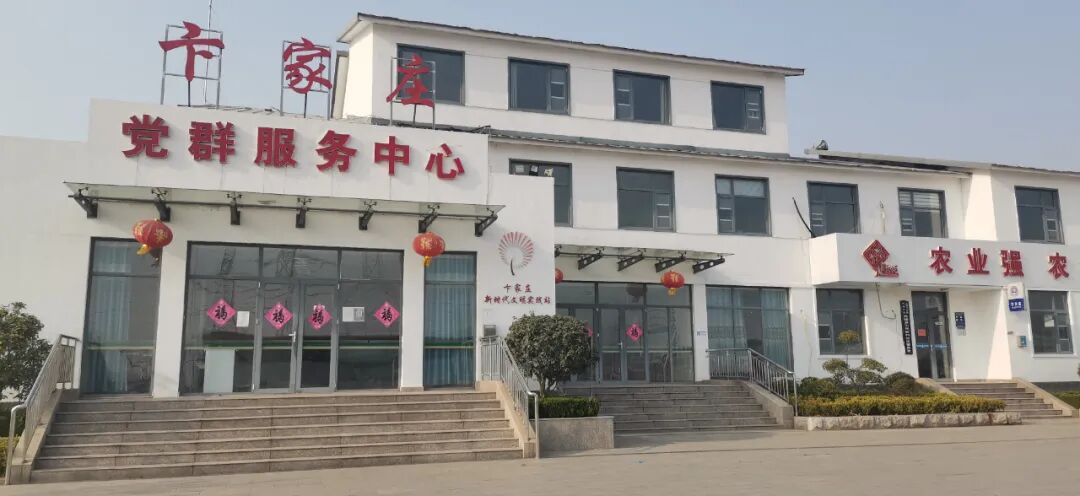 日照市东港区：文化润心聚邻里 打造村民“幸福圈”