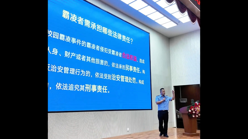德州天衢新区这场网络文明活动，给青少年上了堂“沉浸式”普法课