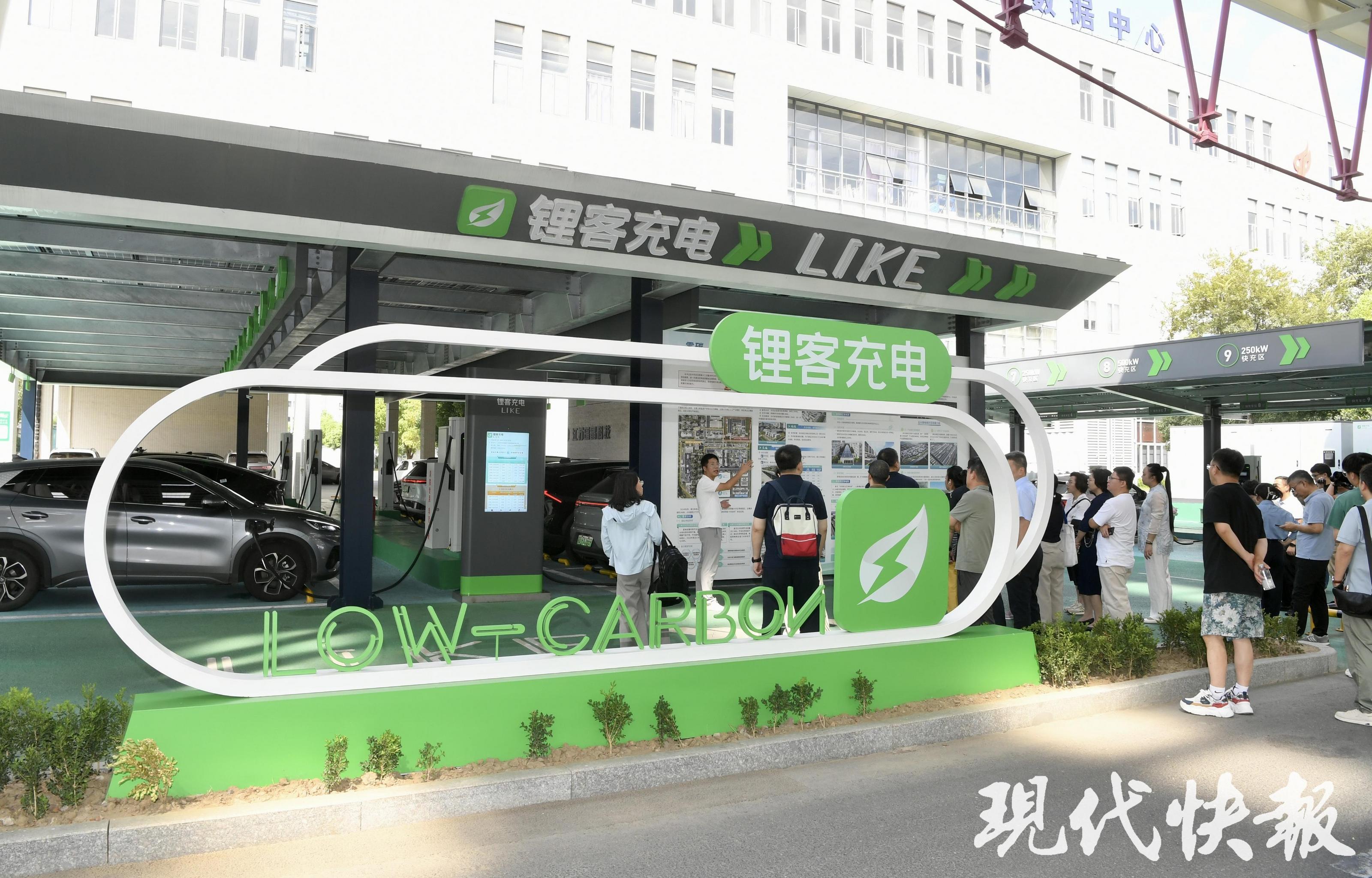 2025年全国主流媒体看常州｜年发绿电5.6亿度、减碳近5000吨！来看常州近零碳生态点亮绿色未来