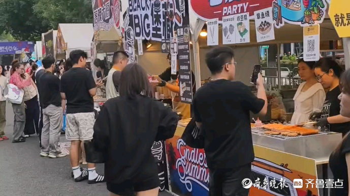 果然视频|59家厂牌入驻，济南奥体精酿啤酒节今日开幕