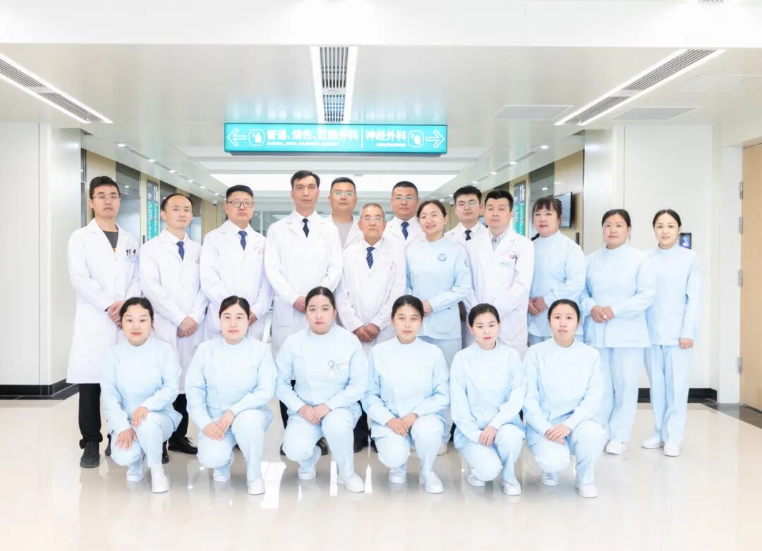 宁津县人民医院神经外科：筑强专科实力，守护百姓脑健康！
