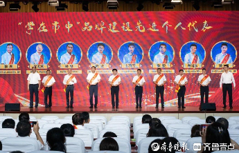 枣庄十五中荣获市级突出贡献集体、多名教师受通报表扬