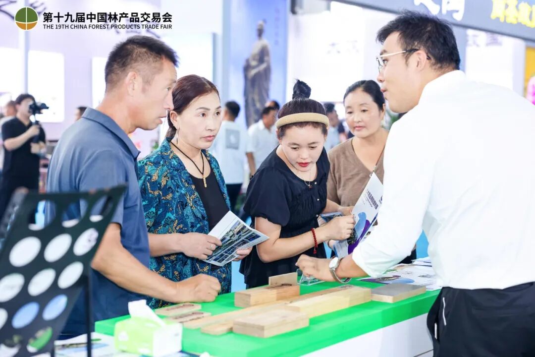 今年的林交会有啥不一样？这五大亮点让你不虚此行