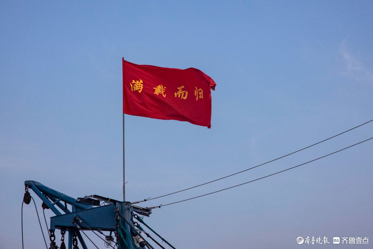 开海后的三山岛渔港