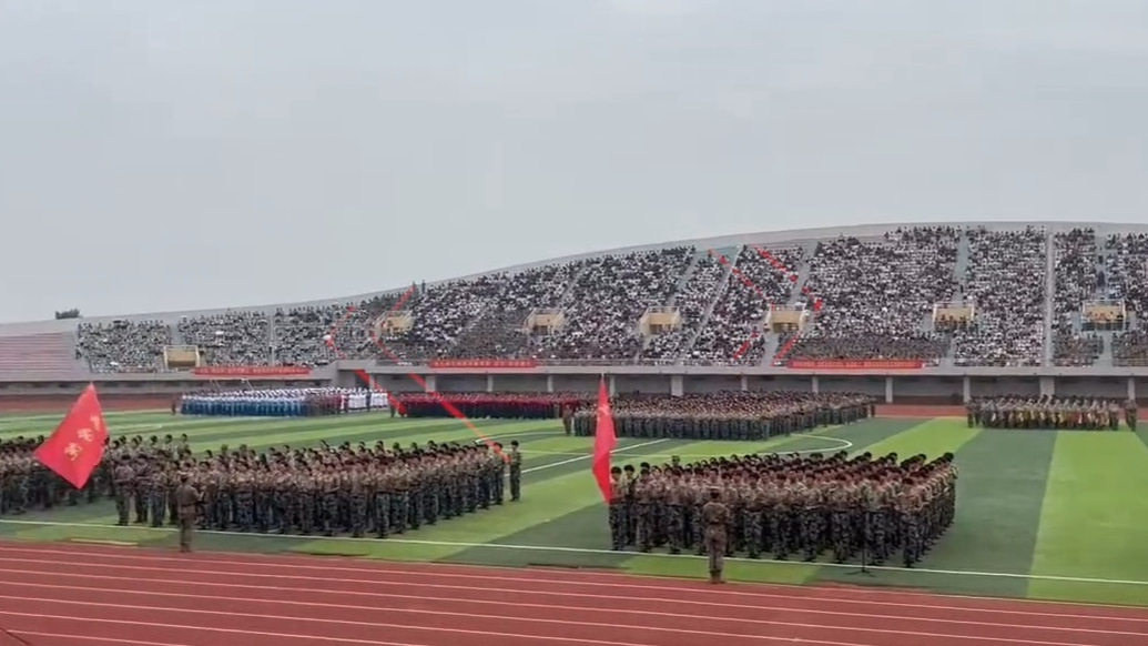 果然视频|磨练意志奋发有为！山东现代学院举行新生开学典礼