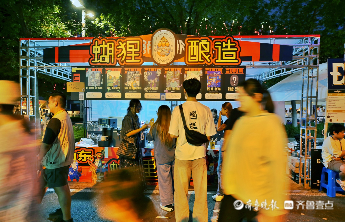 国内外顶级精酿齐聚！济南奥体精酿啤酒节火热启幕