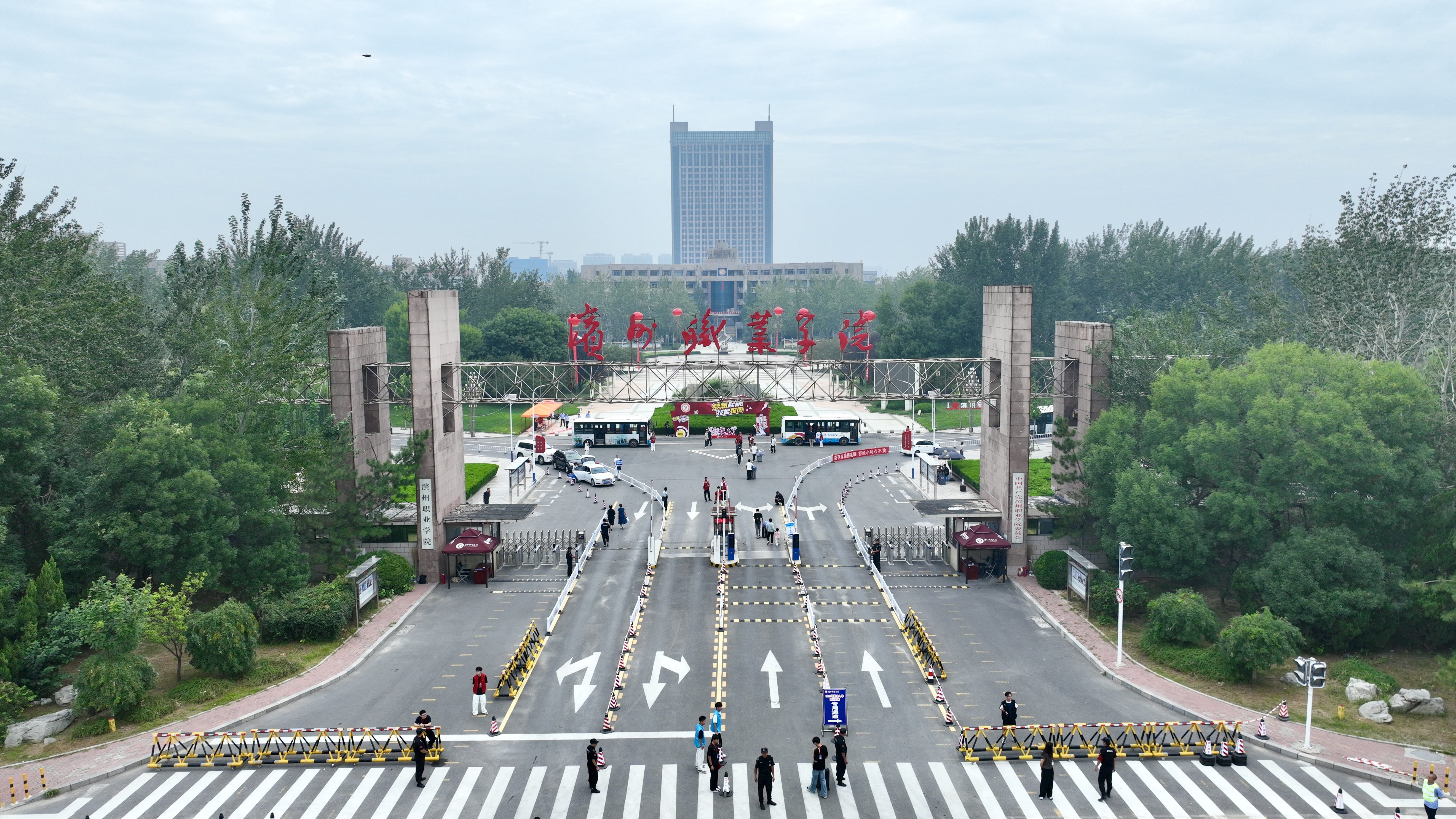 梦想起航技能报国，6751名学子怀揣着梦想齐聚滨州职业学院