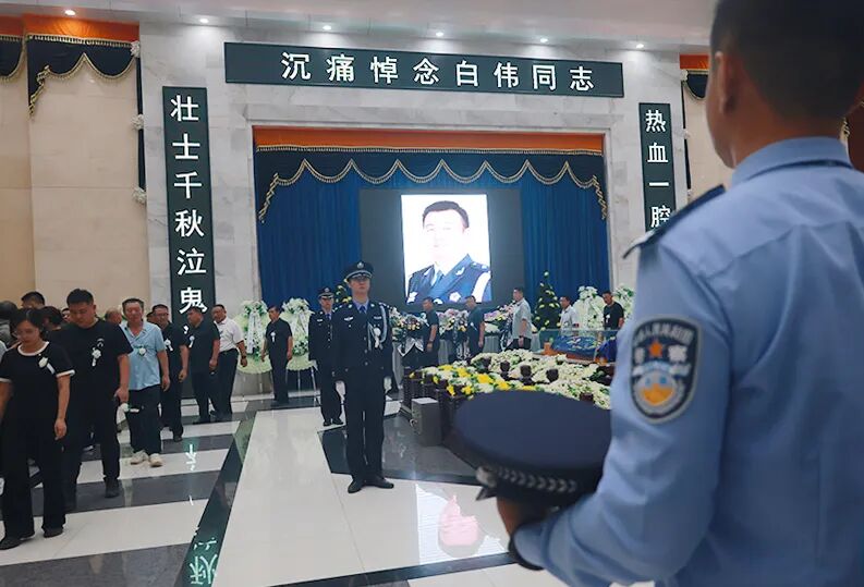 山东滨州：沉痛送别！战友白伟，一路走好！