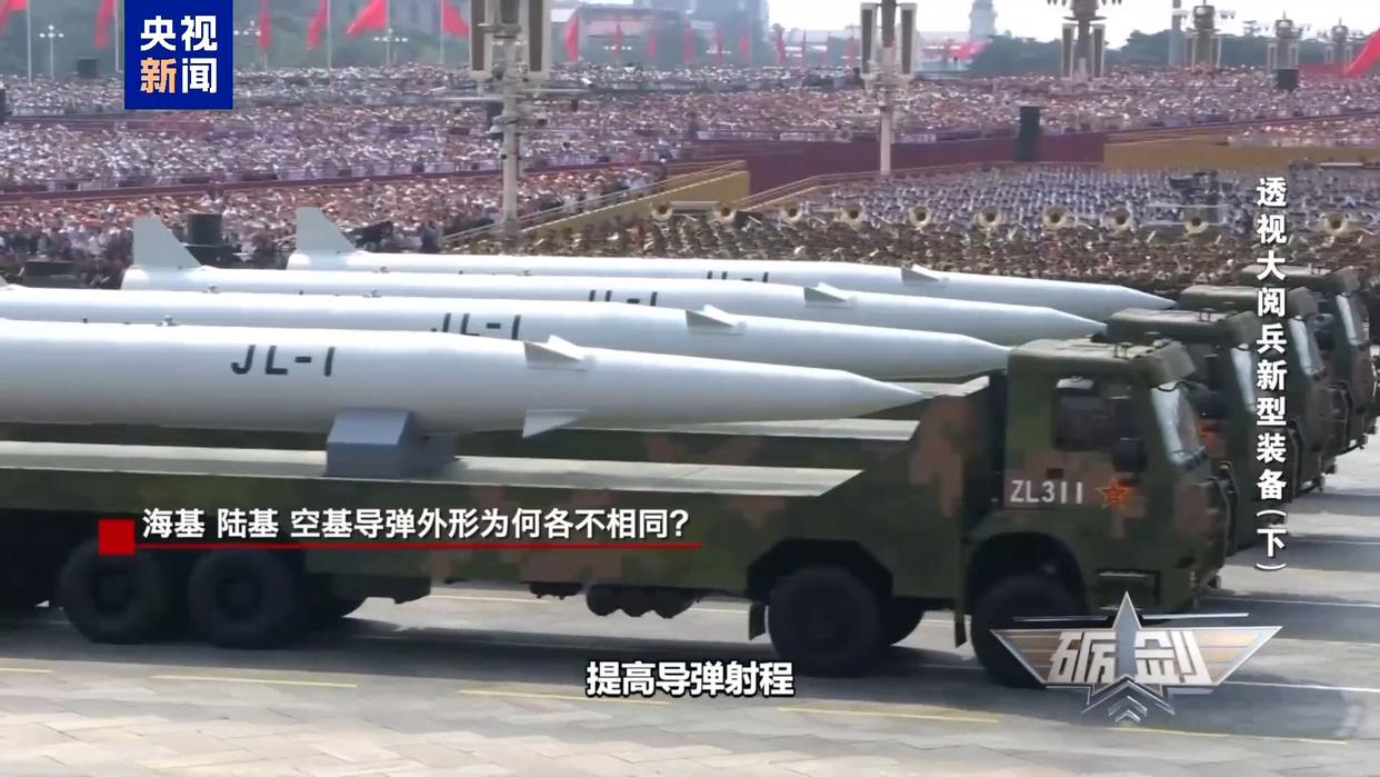 陆、海、空基导弹外形为何各不相同？