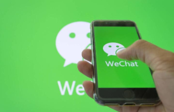 微信推出“后悔药”！网友：救了命了