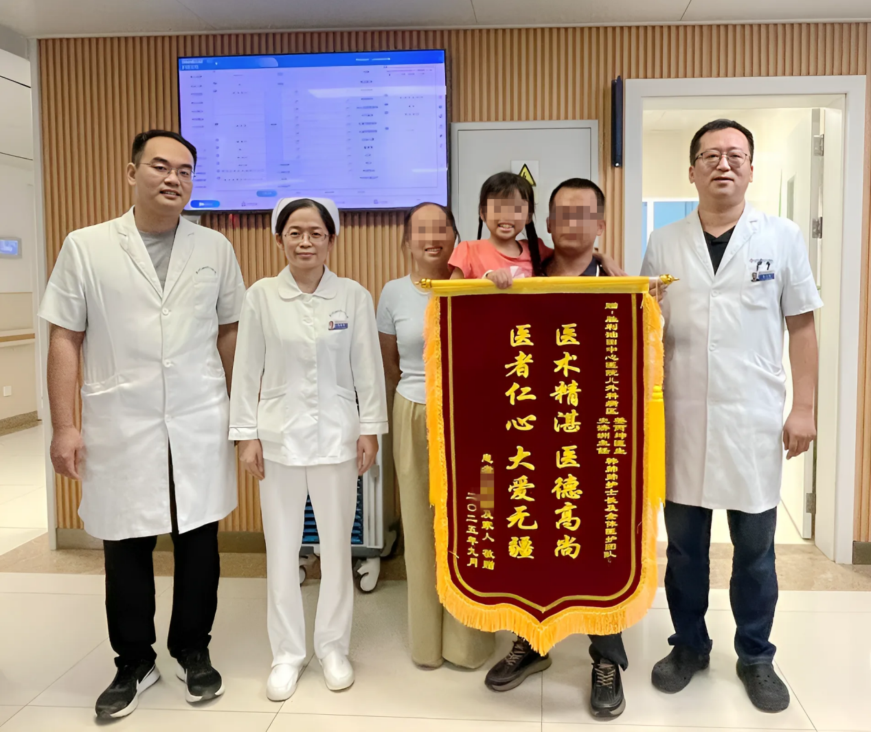 7岁女童命悬一线，胜利油田中心医院多学科“生死时速”成功救治
