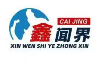 鑫闻界丨上任不到仨月北银理财董事长方宜离任，刚领八千万罚单的华夏银行将迎新首席风险官