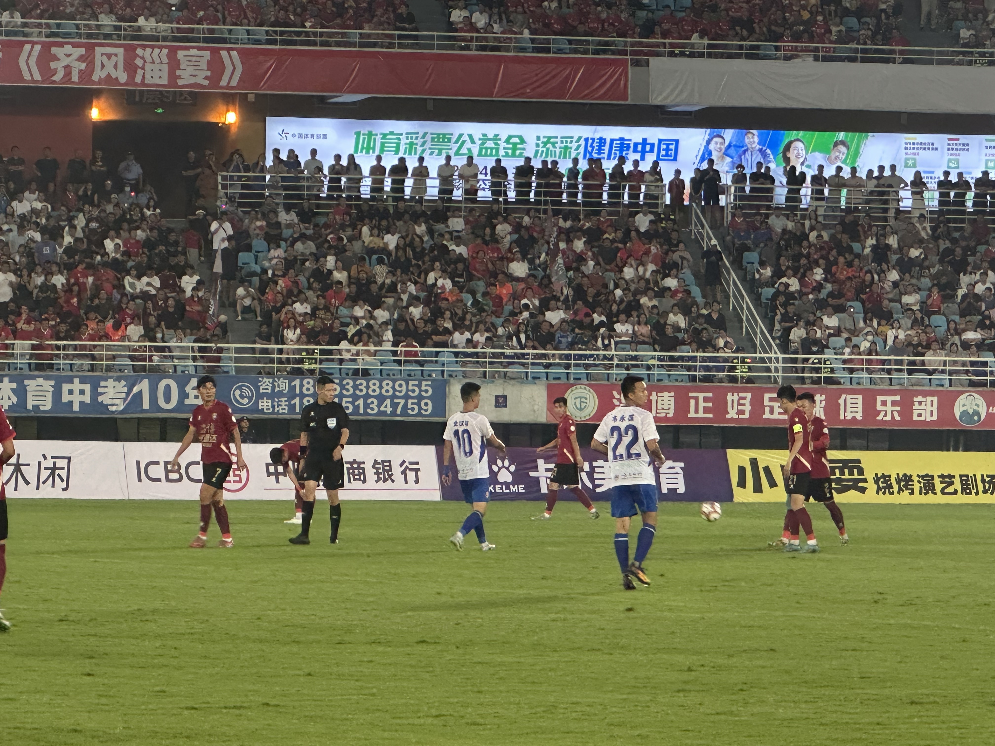 齐鲁超赛揭幕战开打，上半场淄博齐稷联合2:0济南联