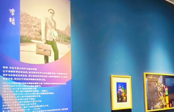 官方认定：李靖抄袭，荣誉被收回