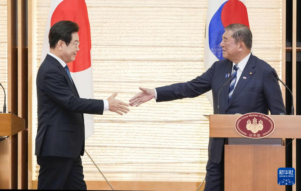日媒：日本首相石破茂拟9月末访问韩国