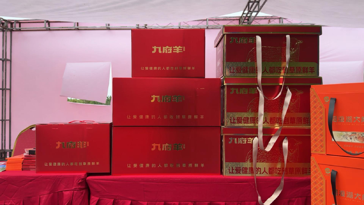 壹点图集|2025齐鲁美食节各类特色美食诱惑来袭