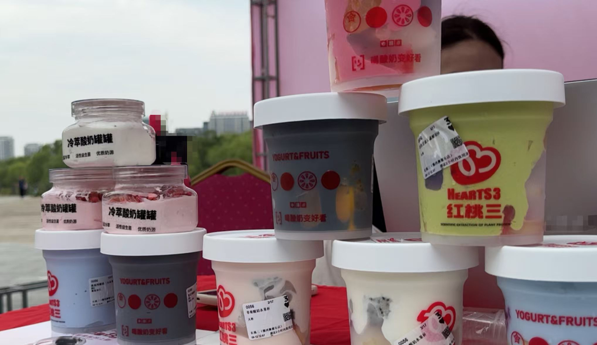 壹点图集|2025齐鲁美食节各类特色美食诱惑来袭