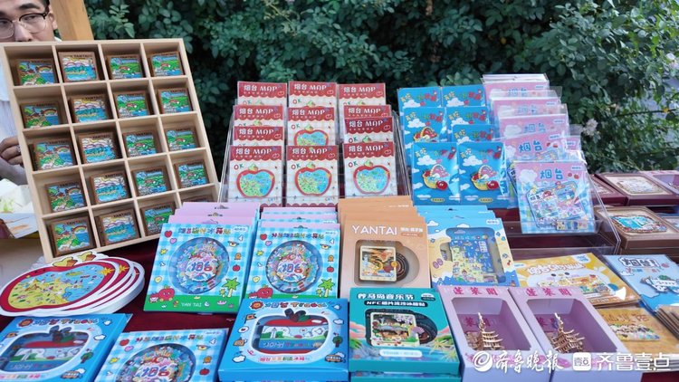 图集|舞蹈快闪、秋日市集……这场“烟台苹果奇遇记”现场超燃
