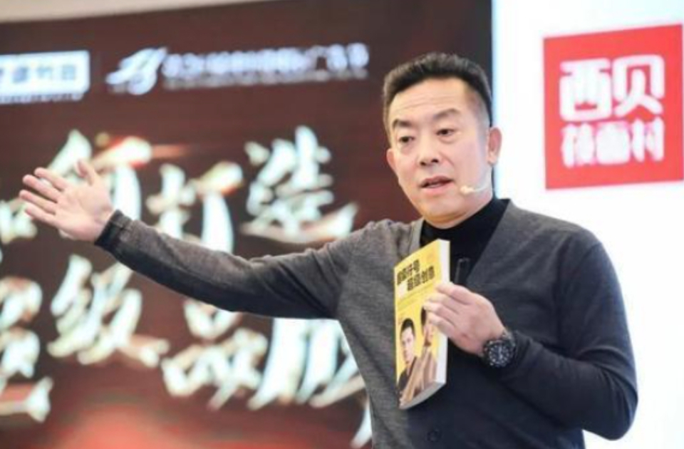 西贝创始人贾国龙道歉：我应对方式有错，改！