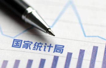 国家统计局：8月份各线城市商品住宅销售价格同比降幅总体继续收窄
