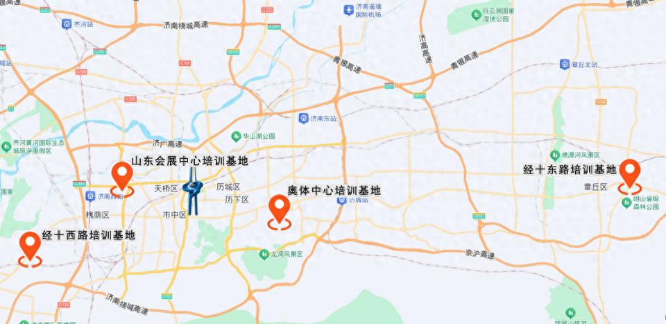 锚定低空经济新蓝海，山东航母级无人机培训基地启幕