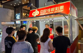 “福彩+商圈&夜市经济”——逛商场，逛夜市，公益娱乐两不误