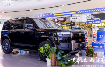 方程豹钛7都市豪华SUV济南首秀