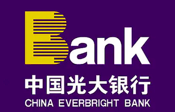 金融为民显担当 光大信用卡以实干赋能消费升级