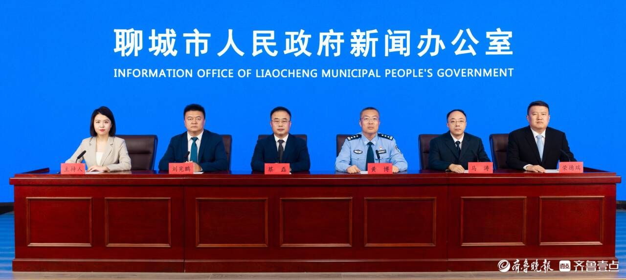 聊城传奇绿业春足球队亮相鲁超联赛，30名队员为家乡荣誉而战