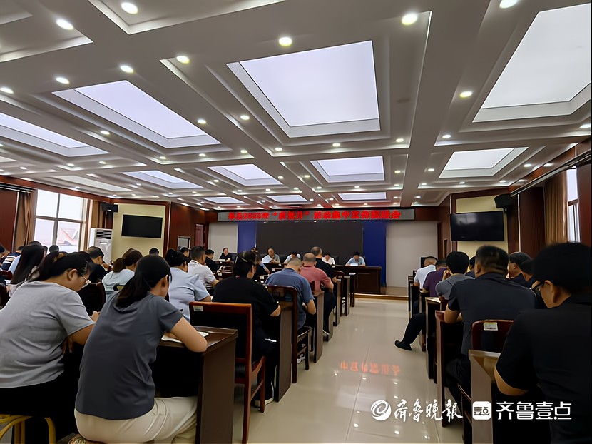 单县市场监管局多维开展“质量月”宣传 ，筑牢质量安全防线