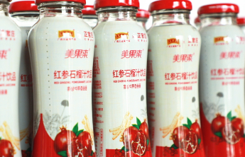 枣庄石榴产品线上年销售额破6亿