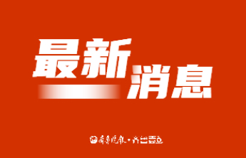 2025石榴产业大会亮点来袭：523个石榴新品种集中亮相
