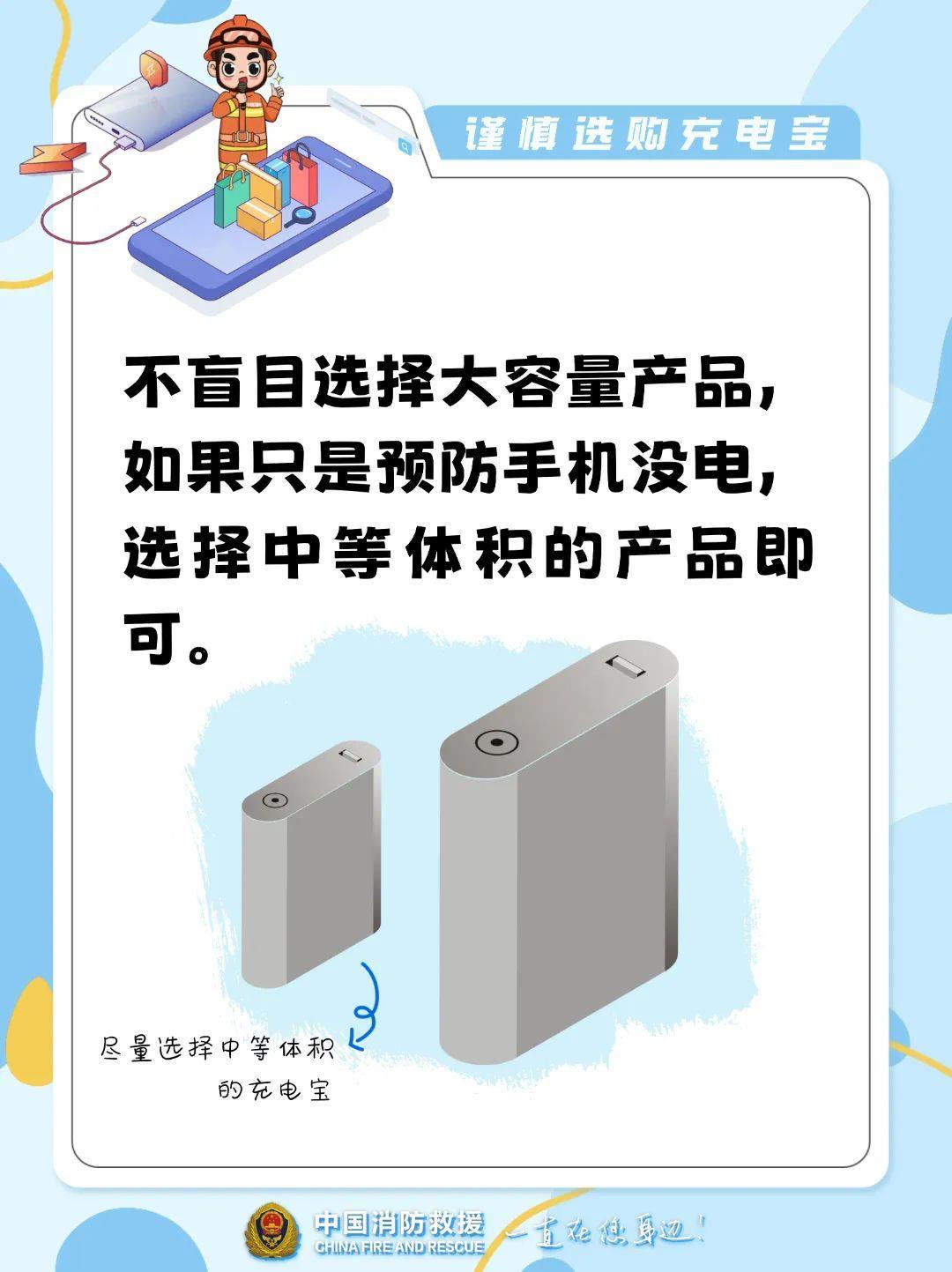 图片加载失败