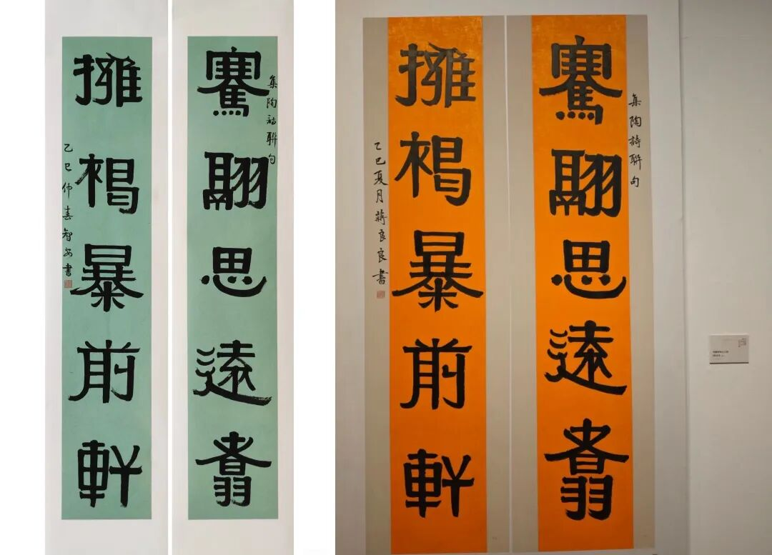 接连曝出“抄袭门”！艺术大赛不容“抄”近路